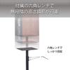 Hayami Kogyo SB-72 Speaker Stand, 1 Pair, Height Adjustable, 5.9-7.9 inches (15-20 cm), Pole Type view 3