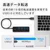 Elecom U3H-S418BBK/EC USB Hub, USB 3.0, 4 A Ports, Bus Power, Magnetic Switch, Cable Length: 3.9 ft (1.0 m), Black, Compatible with MacBook, Surface, Chromebook, and Other Laptops view 4