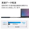 Elecom U3H-FC04BBK USB Hub, Ultra Compact and Lightweight Design, USB 3.0 A Ports x 4, Cable 4.9 ft (1.5 m), Black, Compatible with MacBook, Surface, Chromebook, and Other Laptops view 4