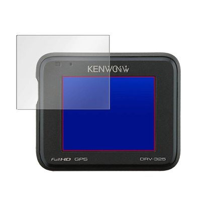 Puccy 3 Pack Screen Protector Film, compatible with KENWOOD DRV-325 / DRV-320 / DRV-230 TPU Guard Not Tempered Glass Protectors