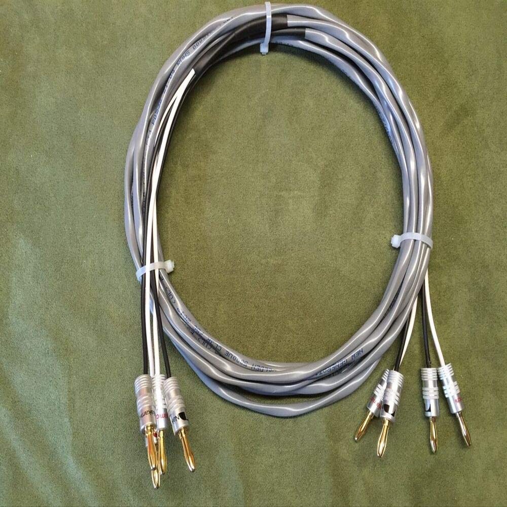 15 ft 5000UE 12 AWG Speaker Cable, 2/2 Pair Banana