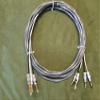 15 ft 5000UE 12 AWG Speaker Cable, 2/2 Pair Banana view 1