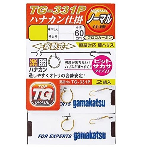 Gamakatsu Rakkatsu Hanakan TV-331P 6-0.6