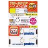 Gamakatsu Rakkatsu Hanakan TV-331P 6-0.6 view 1