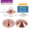 Startnow Laser Cutting Nozzle for Raytools Empower Head D32mm Fiber Laser Nozzle Double Single Layer 1.0 1.2 1.5mm (S32-A-15-S 1 PCS, Caliber 2.0mm) view 4