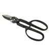 MH GLOBAL 12 Inch Alloy Steel Heat Treated Compound Action Tin Snip view 1