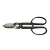 MH GLOBAL 12 Inch Alloy Steel Heat Treated Compound Action Tin Snip view 2