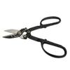 MH GLOBAL 12 Inch Alloy Steel Heat Treated Compound Action Tin Snip view 3