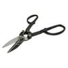 MH GLOBAL 12 Inch Alloy Steel Heat Treated Compound Action Tin Snip view 4