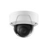 CCTV Wholesale Outlet 4K 8MP IP Network Dome Camera NC328-TD view 1