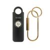 Shes BirdieThe Original Personal Safety Alarm for Women by WomenLoud Siren, Strobe Light and Key Chain in a Variety of Colors (Charcoal) view 1