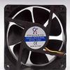 DC axial Fan MQ12038HBL DC12V Fan 120MM 0.52A Silent Cooling Fan view 1