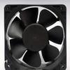 DC axial Fan MQ12038HBL DC12V Fan 120MM 0.52A Silent Cooling Fan view 3
