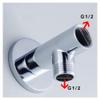 Shower Fixing Bracket G1/2 Wall Shower Extension Shower Copper Armrest Shower Bracket Fixing Seat view 3