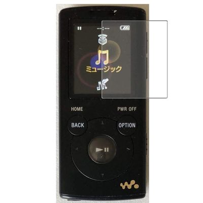 Puccy 3 Pack Anti Blue Light Screen Protector Film, compatible with Sony Walkman NW-E052 / NW-E052K / NW-E053 / NW-E053K TPU Guard  Not Tempered Glass Protectors 