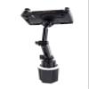 Lido Yaesu FTM-150R-ASP FTM-100 FTM-200 FTM-300 FTM-350 FTM-400 FTM-500 FT-891 Cup Holder Mount with Height Adjustment view 3