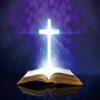 DORCEV 5x3ft Jesus Cross with Bible Photography Backdrop for Christian Family Party Background Magic Halo Bokeh Church Ceremony Decor Wallpaper Portraits Photo Studio Props view 4
