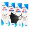 KF94 Face Mask 20 Pack, Individually Wrapped, 4-Layer Disposable Mask view 1