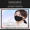 KF94 Face Mask 20 Pack, Individually Wrapped, 4-Layer Disposable Mask view 2