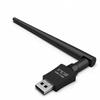 INCA IUWA-313BX 300 MBPS 11N EXTERNAL 5DPI view 2