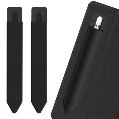 2 Pack Pencil Holder for Apple Pencil 1st 2nd Generation, YUOROS Adhesive Pencil Sleeve for iPad iPad 9th/8th Gen, Tablet Stylus Surface Pen (Black, Black)