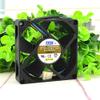 8CM 8020 DA08020B12U 12V 0.46A 8cm 4-Wire Dual-Ball Chassis Cooling Fan view 3