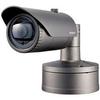 Hanwha Techwin XNO-6010R 2MP Full HD IR WDR Outdoor Network Bullet Camera with 2.4 mm Fixed Lens, RJ45 Connection view 1