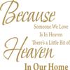 Decaltor Gold 25" x 18" Because Someone We Love is in Heaven Quotes Sayings Words Art Decor Lettering Vinyl Wall Art Inspirational Uplifting view 1