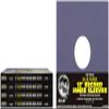(250) Blue Paper Super Heavyweight 12" Record Inner Sleeves with Center Hole - 12IWBL view 1