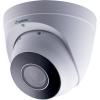 GeoVision Target GV-EBD4711 4 Megapixel Network Camera, Monochrome, Color view 1