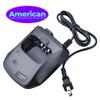 1A17KG-3 Battery Charger for Wouxun KG-639 KG-659 KG-669 KG-689 KG-699 KG-801 KG-UVD1P KG-UV2D KG-UV6D Two Way Radios Charger Station view 2