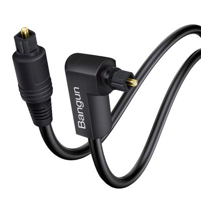 90 Degree Optical Audio Cable, 15ft Optical Cable, Slim Optical Digital Audio Cable, 360 Degree Right Angle Digital Audio Fiber Optic Cable Toslink for Sound Bar, TV, PS4, Xbox, Home Theater