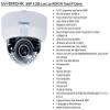 GEOVISION GV-FD8700-FR 8MP Low Lux WDR Face Recognition IR Network Dome Camera with 3.3~12mm varifocal Lens, RJ45 Connection view 2