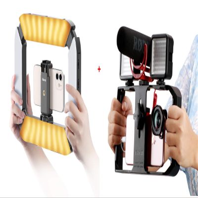 ULANZI U200 Smartphone Video Rig with Light Bundle with U Rig Pro Video Rig