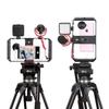 ULANZI U200 Smartphone Video Rig with Light Bundle with U Rig Pro Video Rig view 4