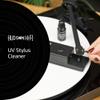 Hudson Hi-Fi Turntable Ultra Sonic Stylus Cleaner - Vinyl Stylus Needle Cleaner for Turntable Record Player - Anti Static Needle Cleaner for Turntable Accessories view 2