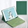 2020 New 8th Generation iPad 10.2 Keyboard case with touchpad with Apple Pencil Slot Smart flip Leather case Wireless Bluetooth Keyboard Magnetic Removable Keyboard (iPad 7/810.2, Dack Green) view 1
