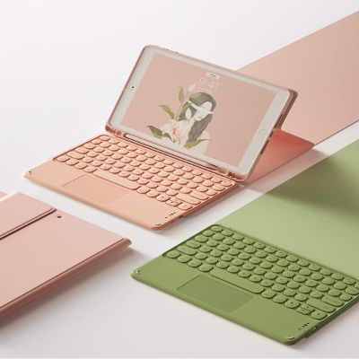 2020 New 8th Generation iPad 10.2 Keyboard case with touchpad with Apple Pencil Slot Smart flip Leather case Wireless Bluetooth Keyboard Magnetic Removable Keyboard (iPad 7/810.2, Green)