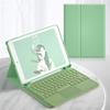 2020 New 8th Generation iPad 10.2 Keyboard case with touchpad with Apple Pencil Slot Smart flip Leather case Wireless Bluetooth Keyboard Magnetic Removable Keyboard (iPad 7/810.2, Green) view 2