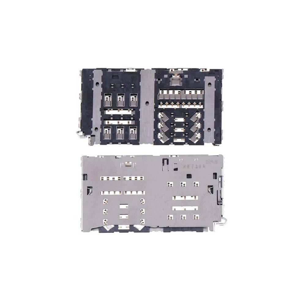 Best Shopper - Replacement Sim Card SD Card Reader Socket Part for LG G6 - Silver