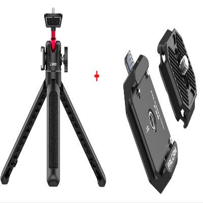 Ulanzi MT-16 Camera Tripod Bundle with F38 Camera Quick Release Plate