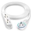 Maximm 360 Degree Rotating Flat Extension Cord 10 Ft Multi 3 Outlet Power Cord Grounded 16 AWG UL Certified, White view 1