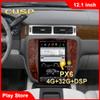 12.1 inch Vertical Screen Car Stereo Radio GPS Navigation for GMC Yukon Sierra Chevrolet Tahoe Suburban Android 4G+64G Car Play Auto (PX6 Hexa core 4G+32G) view 3