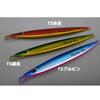 Ottertail Lead 140g Dark Red GB view 4