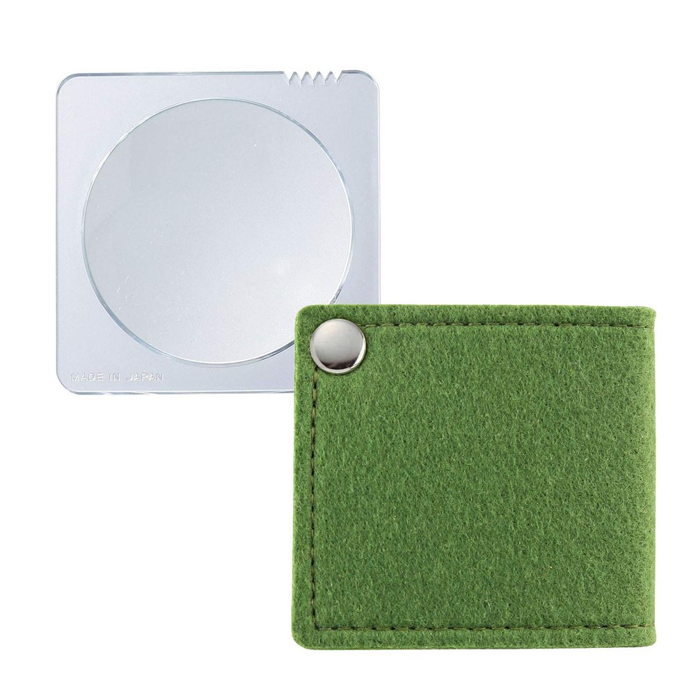 Vixen 43047 Recruple Loupe Retro Green