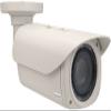 ACTi B419 5MP Video Analytics Zoom Bullet with SLLS, 10x Zoom Lens, DC ir Vamerais, 2D+3D DNR, Built-in Microphone, MicroSDHC/MicroSDXC, High PoE/DC12V, IP67, IK10, DI/DO, Built-in Analytics view 1