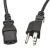 Aish 15P to C13 NEMA Black Computer & Monitor Power Cord44; 3 amp - 3 ft. view 1