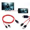1080P HDTV Audio Video HDMI Cable Cord Lead Connect Wire for Samsung Galaxy Tab A (2019) SM-T510 Tablet to HD TV