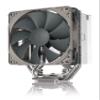 Noctua NH-U12S Redux, High Performance CPU Cooler with NF-P12 redux-1700 PWM 120mm Fan (Grey) view 1
