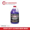 Simpson Heavy Duty Cleaner, Concentrated Soap Solution, 1 Gallon, 88282 view 4
